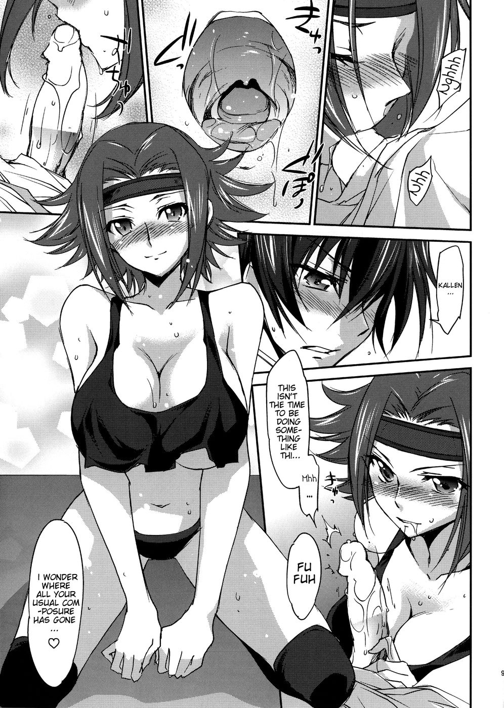 Hentai Manga Comic-SENTIMENTAL KALLEN-Read-10